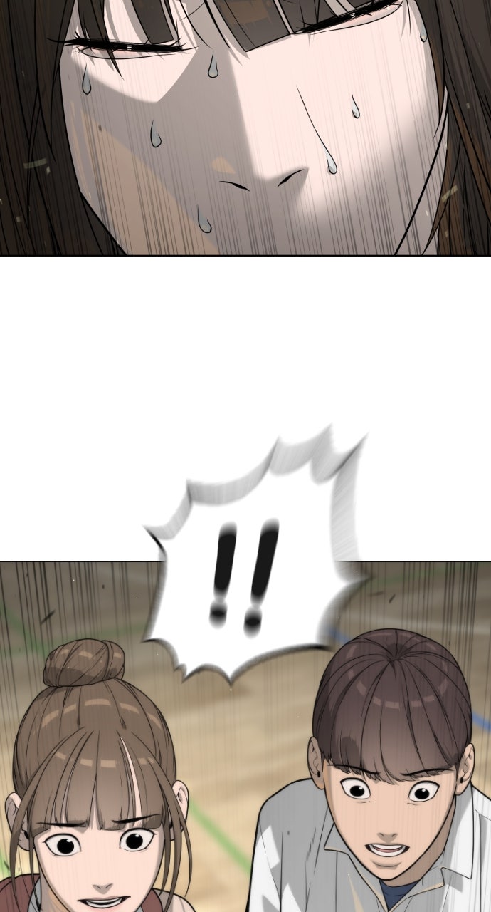 Read Killer Peter (en) Manga Online