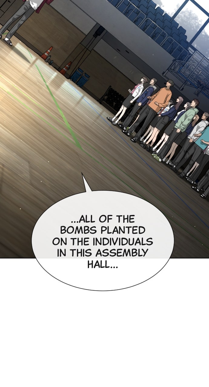 Read Killer Peter (en) Manga Online