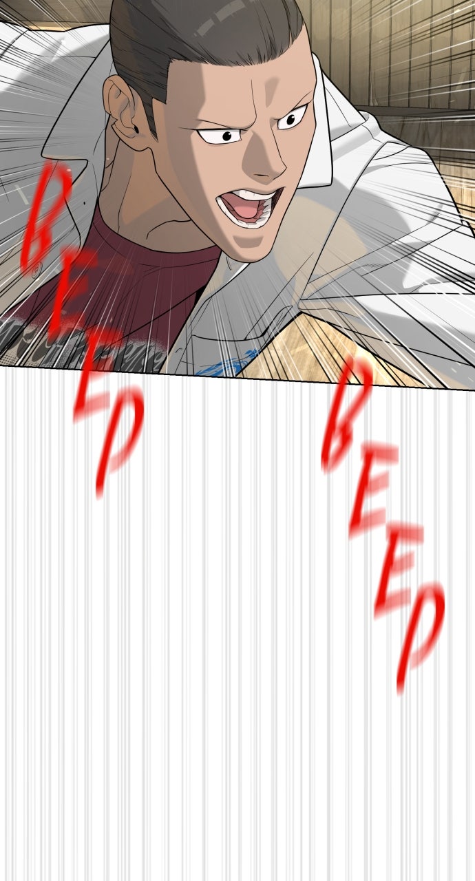 Read Killer Peter (en) Manga Online