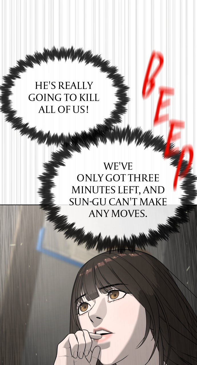 Read Killer Peter (en) Manga Online