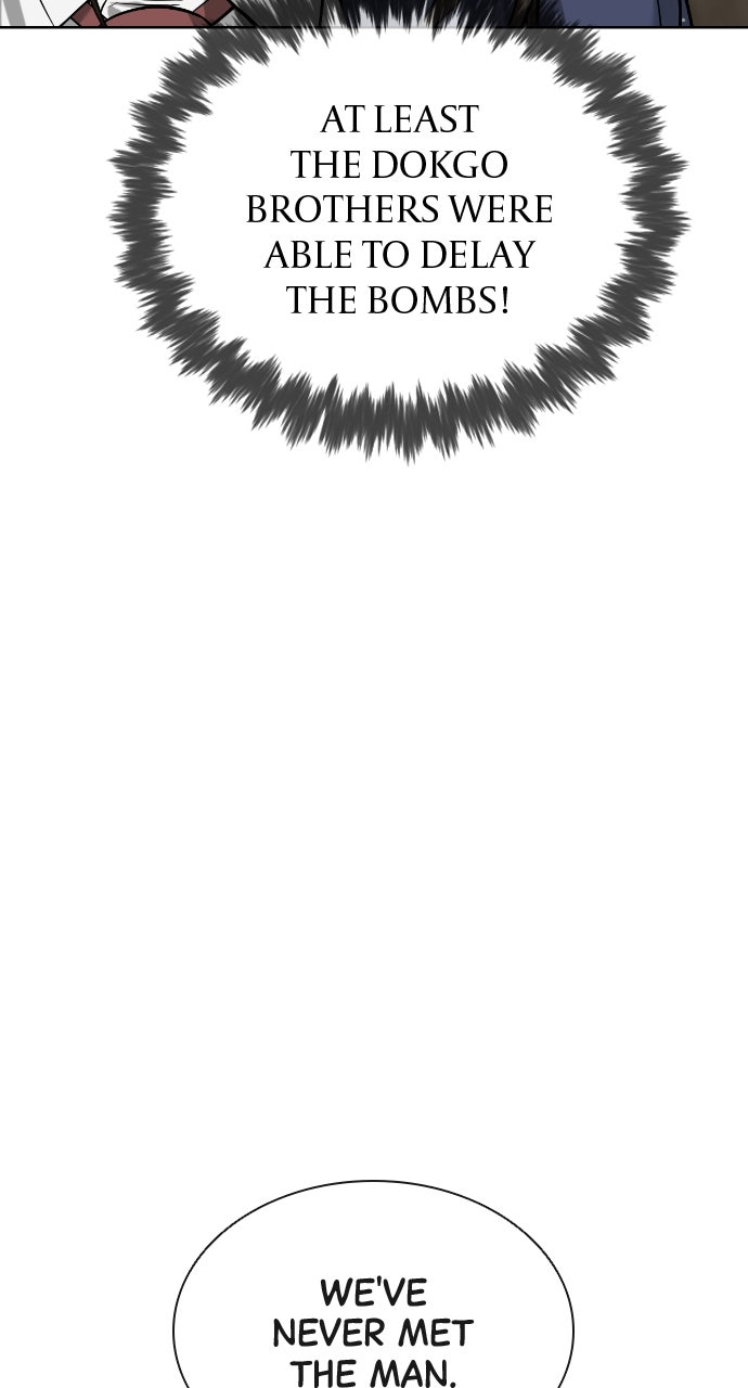 Read Killer Peter (en) Manga Online