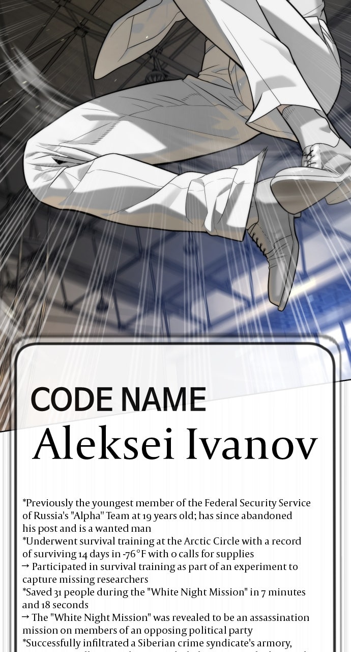 Read Killer Peter (en) Manga Online