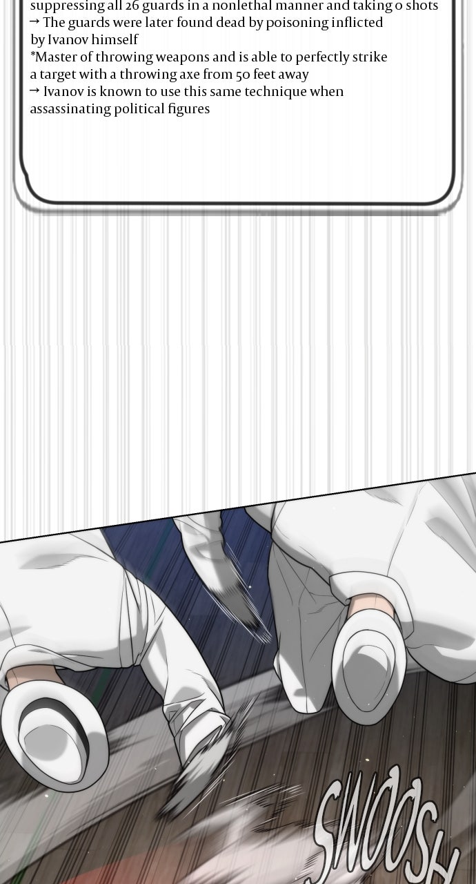 Read Killer Peter (en) Manga Online