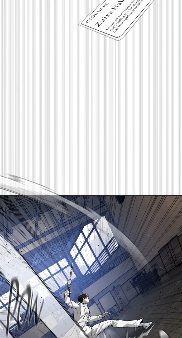 Read Killer Peter (en) Manga Online