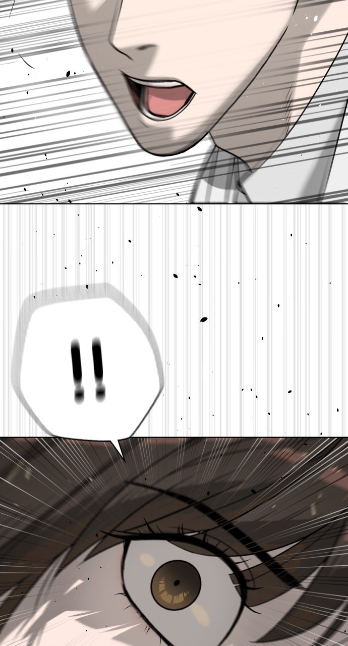 Read Killer Peter (en) Manga Online