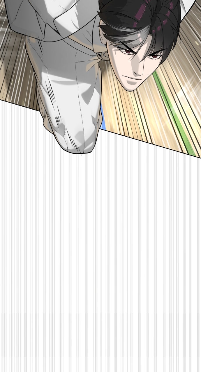 Read Killer Peter (en) Manga Online