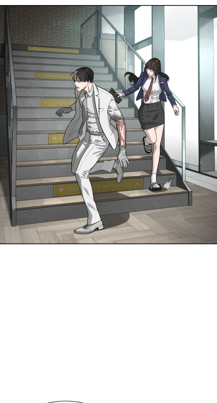 Read Killer Peter (en) Manga Online