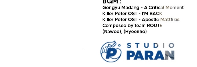 Read Killer Peter (en) Manga Online