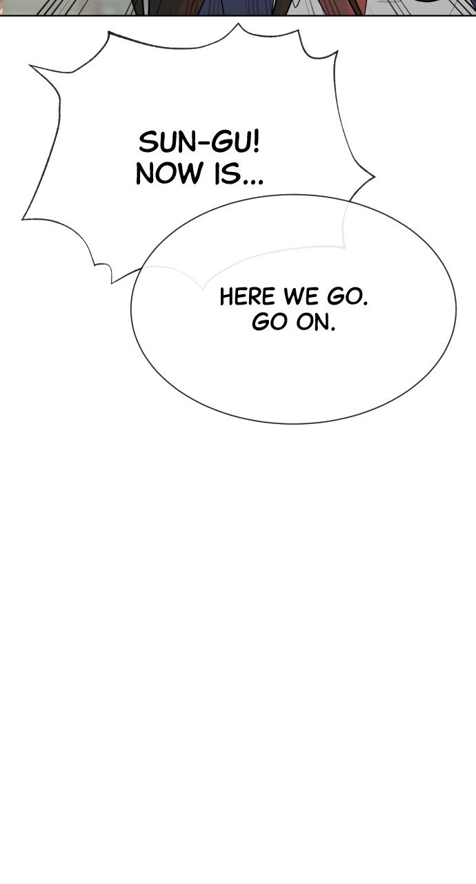 Read Killer Peter (en) Manga Online