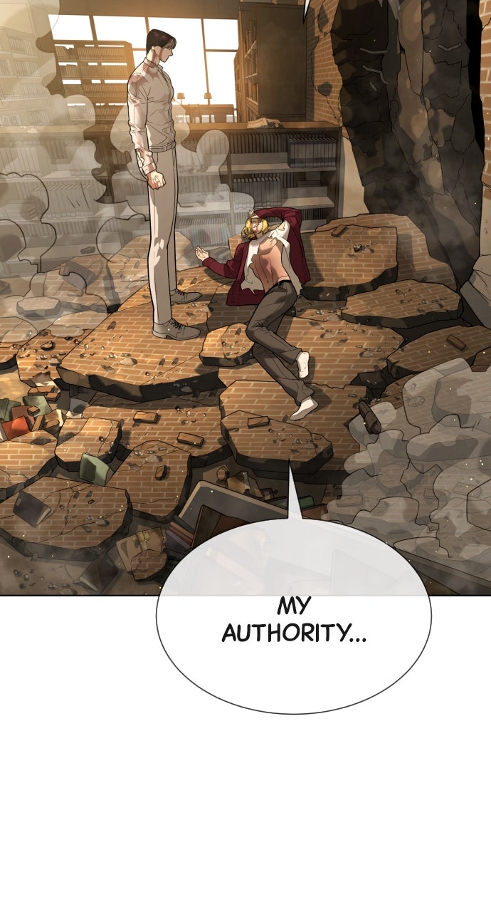 Read Killer Peter (en) Manga Online