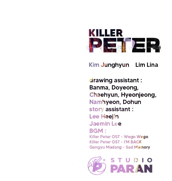 Read Killer Peter (en) Manga Online
