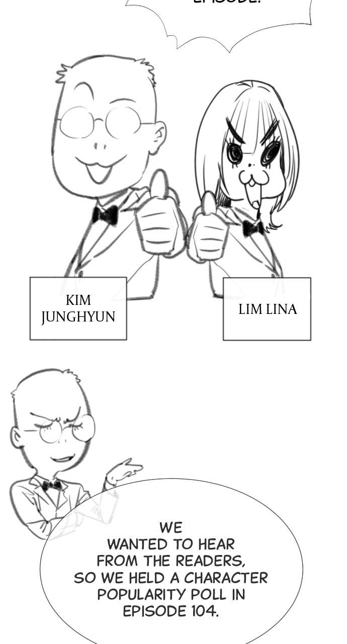 Read Killer Peter (en) Manga Online