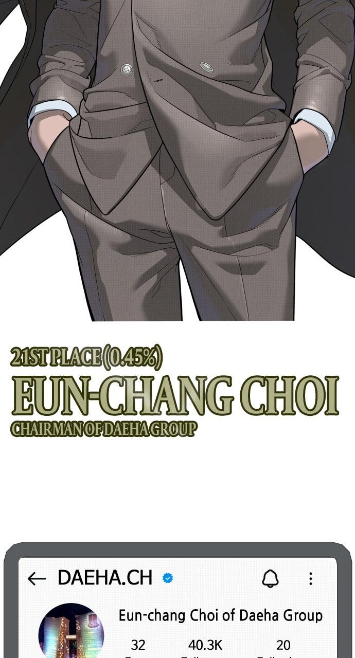 Read Killer Peter (en) Manga Online