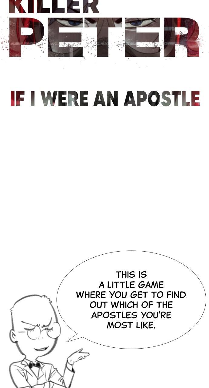 Read Killer Peter (en) Manga Online