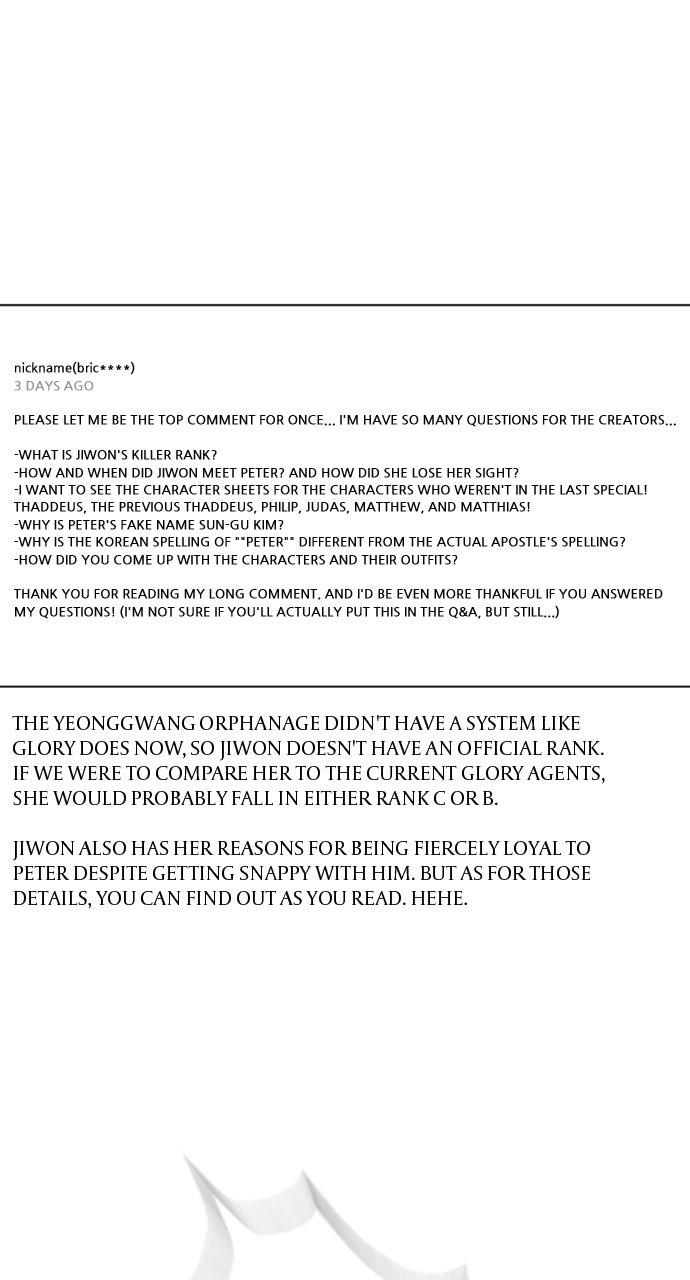 Read Killer Peter (en) Manga Online