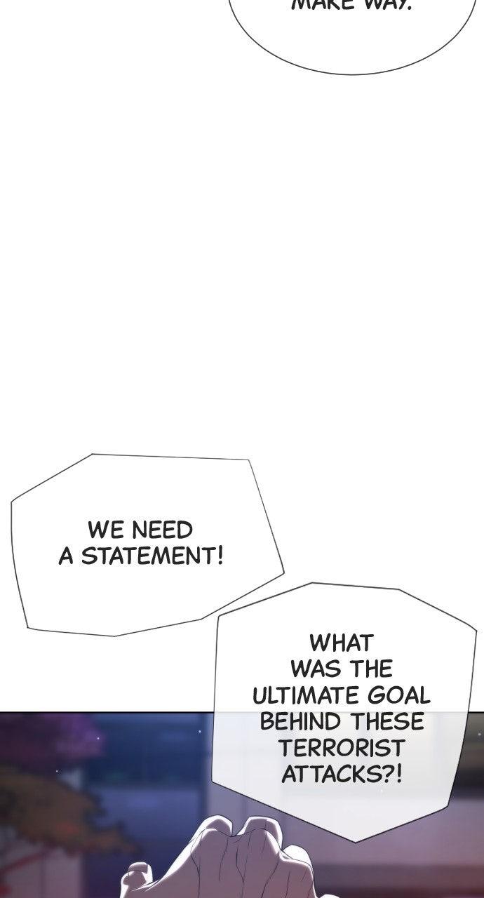 Read Killer Peter (en) Manga Online