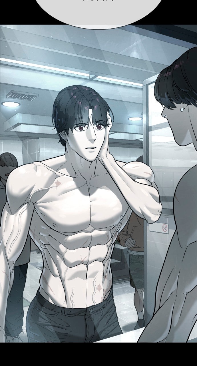 Read Killer Peter (en) Manga Online