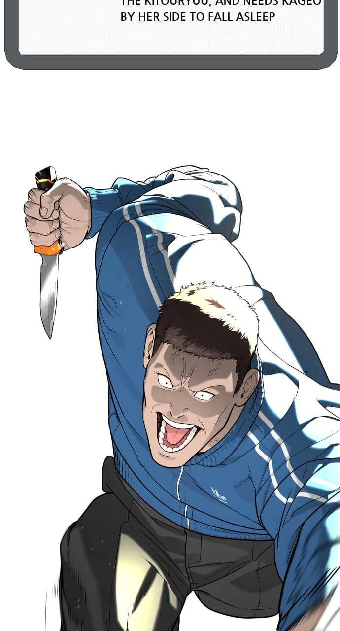 Read Killer Peter (en) Manga Online