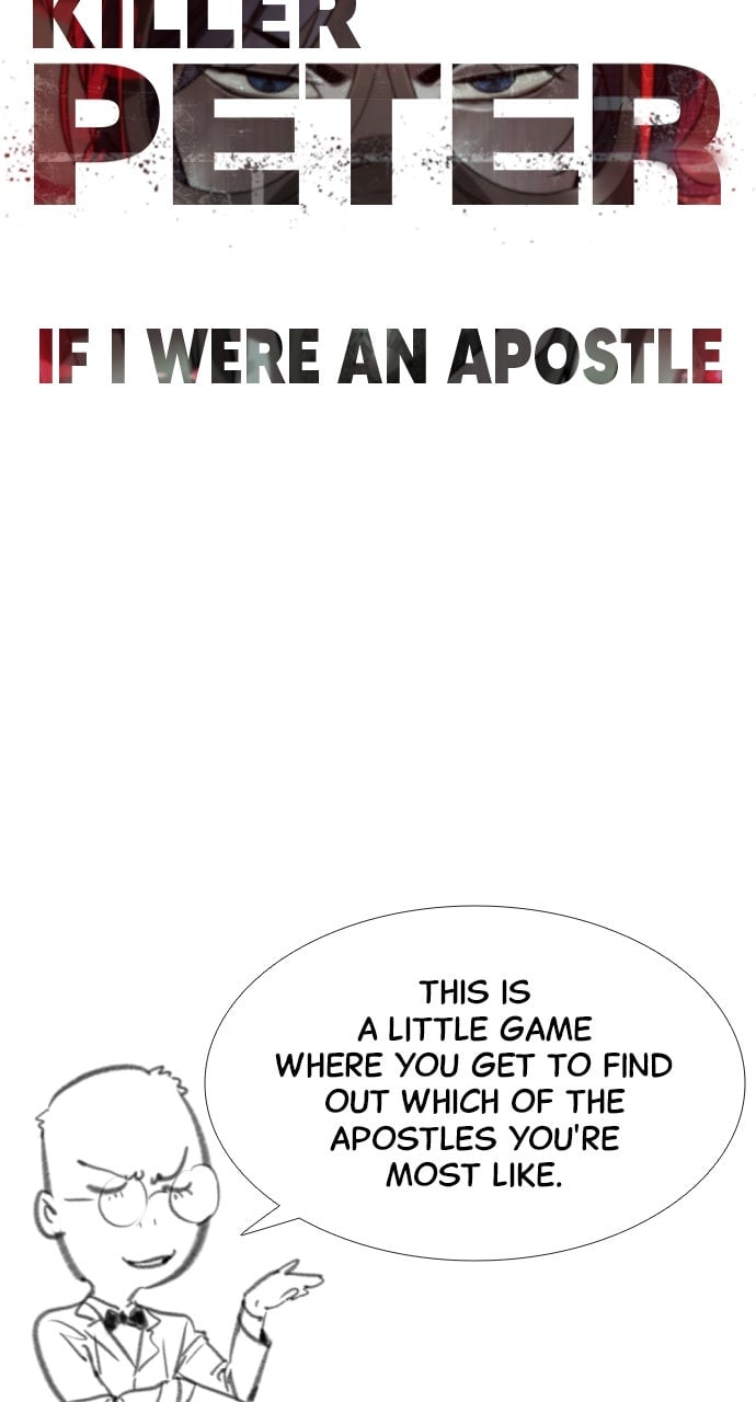 Read Killer Peter (en) Manga Online