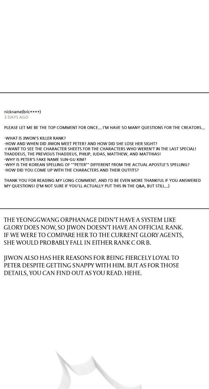 Read Killer Peter (en) Manga Online