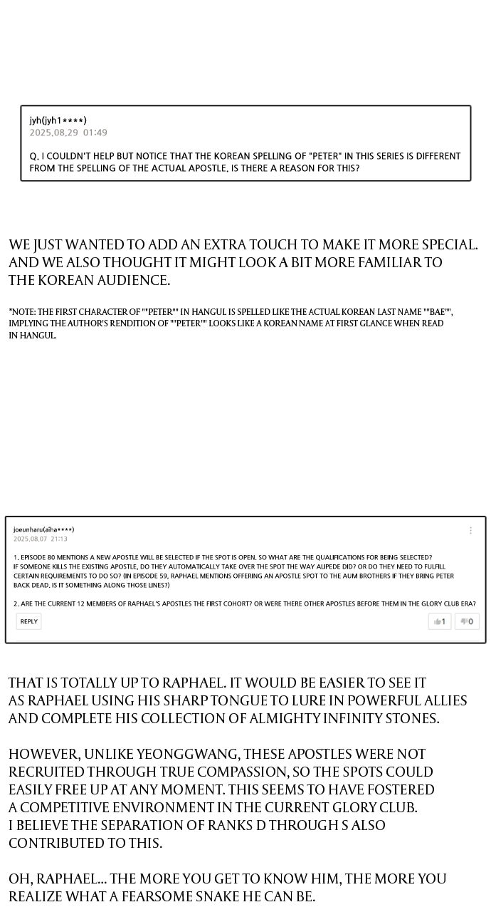 Read Killer Peter (en) Manga Online