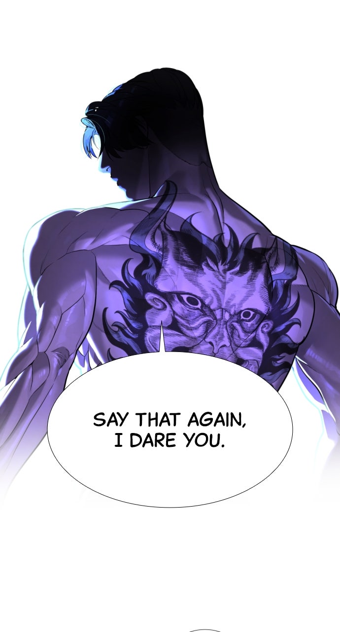 Read Killer Peter (en) Manga Online