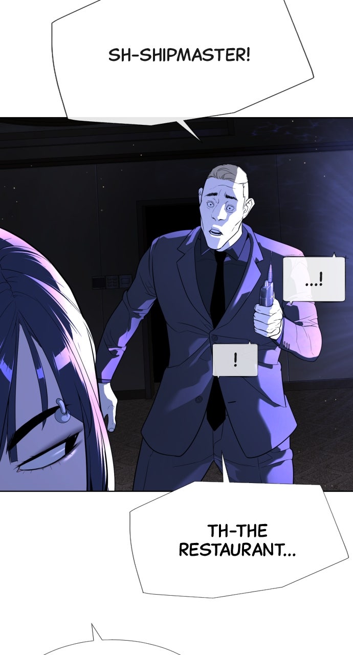 Read Killer Peter (en) Manga Online
