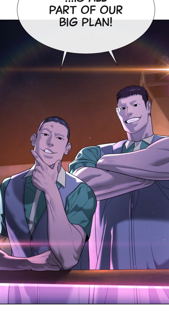 Read Killer Peter (en) Manga Online