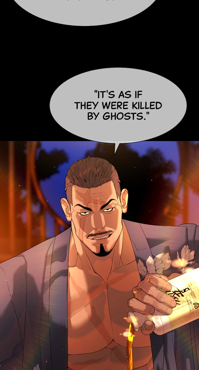 Read Killer Peter (en) Manga Online