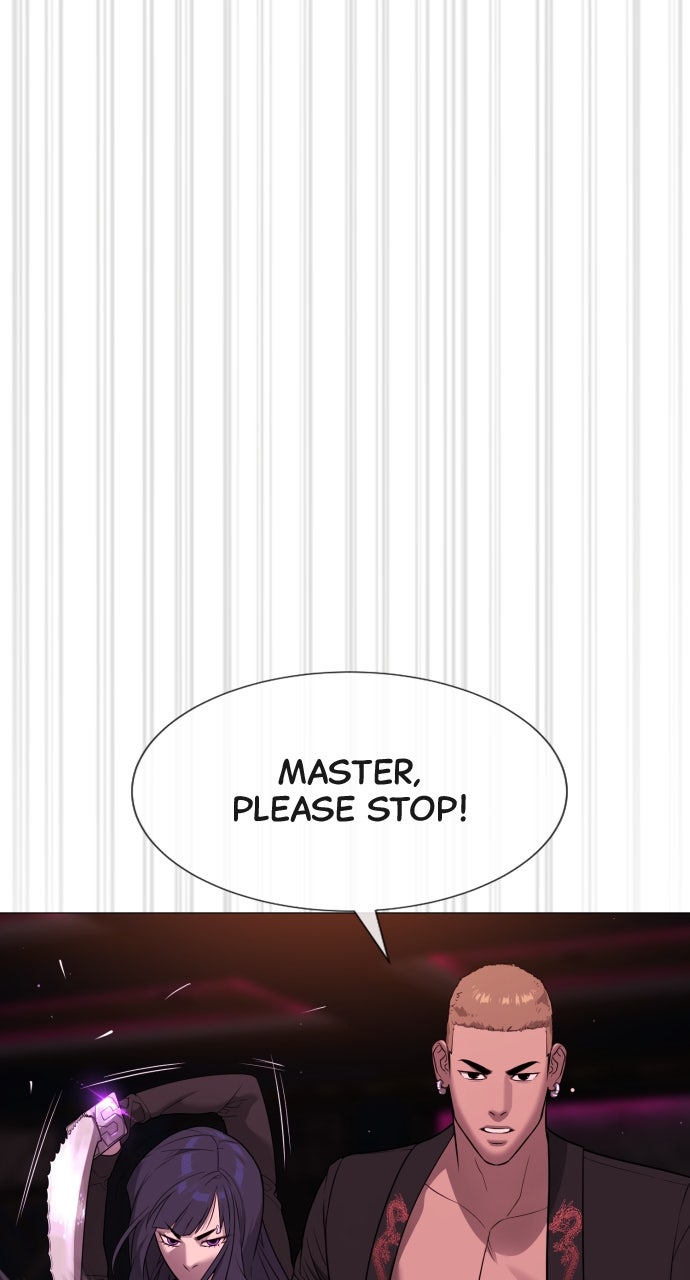 Read Killer Peter (en) Manga Online