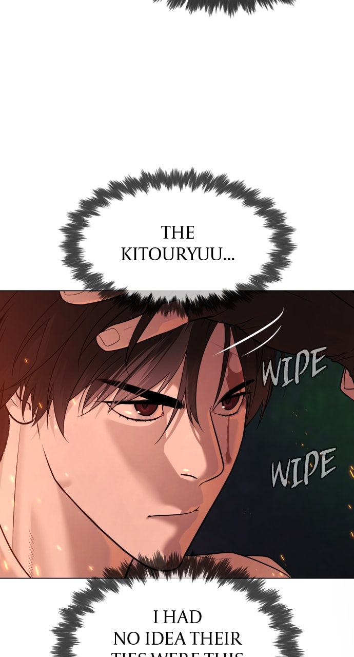 Read Killer Peter (en) Manga Online