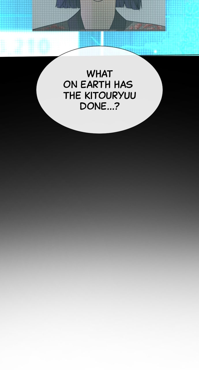Read Killer Peter (en) Manga Online