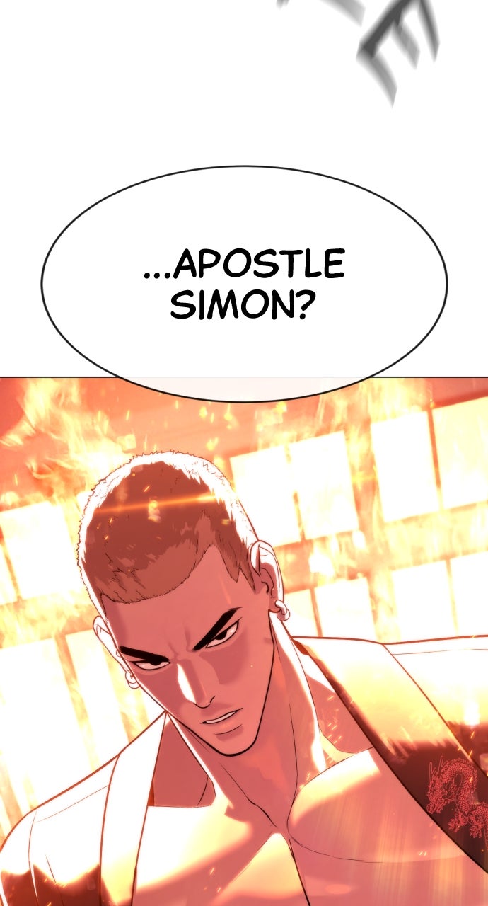 Read Killer Peter (en) Manga Online