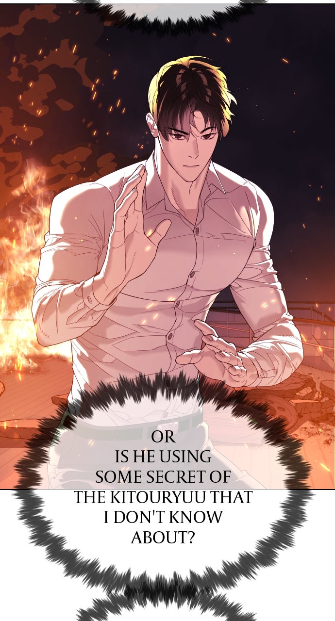 Read Killer Peter (en) Manga Online