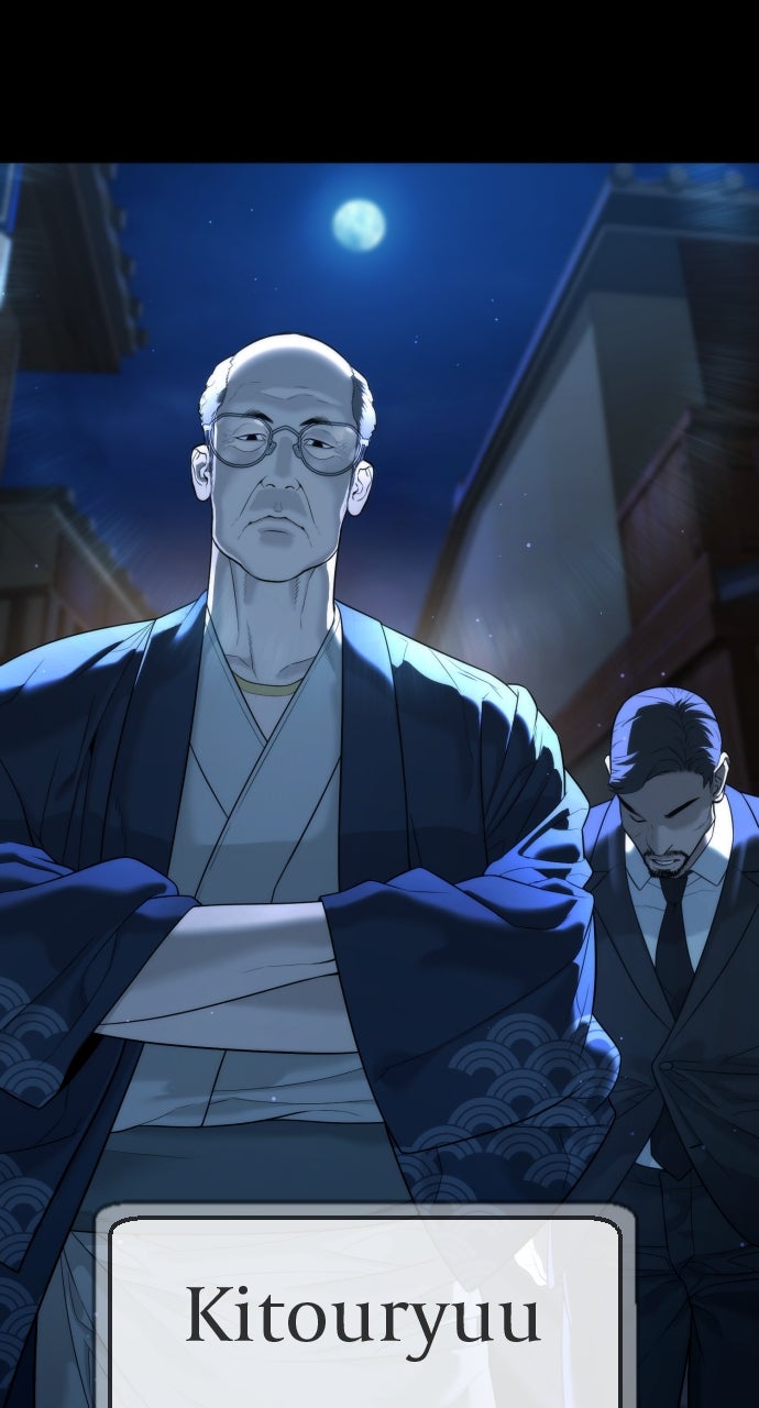 Read Killer Peter (en) Manga Online