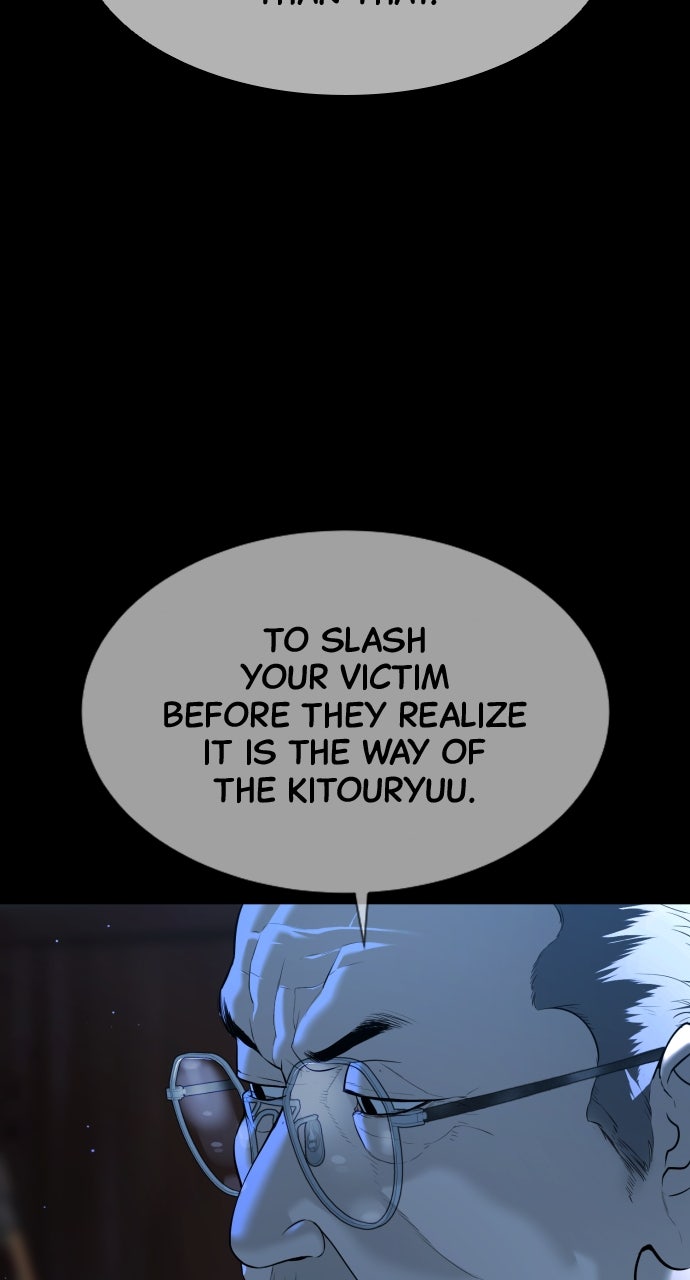 Read Killer Peter (en) Manga Online