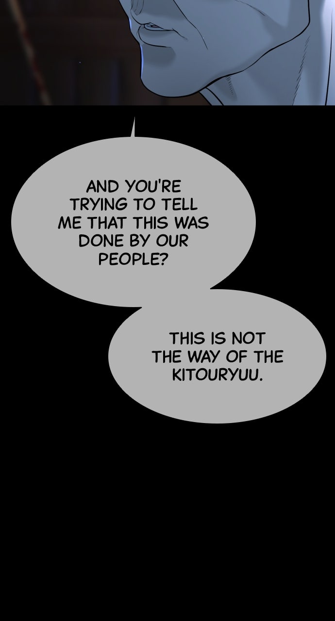 Read Killer Peter (en) Manga Online