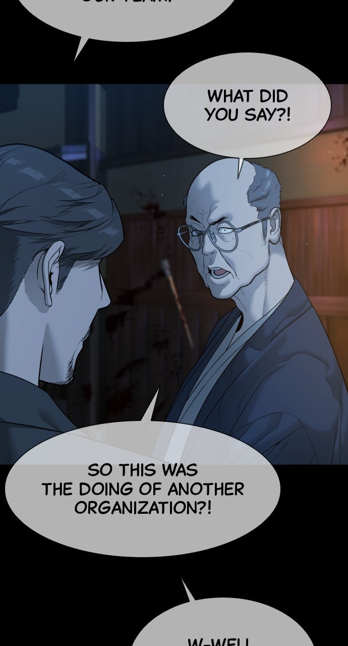 Read Killer Peter (en) Manga Online