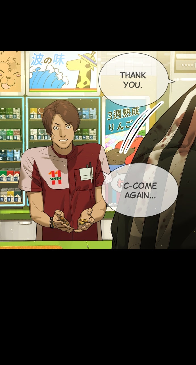 Read Killer Peter (en) Manga Online
