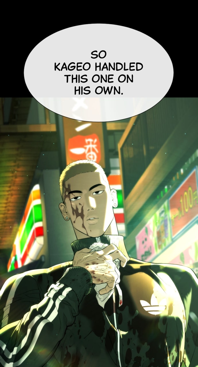Read Killer Peter (en) Manga Online