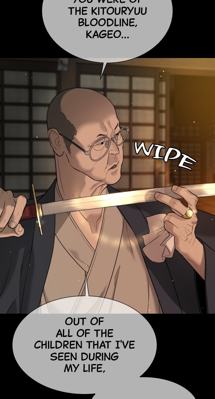 Read Killer Peter (en) Manga Online
