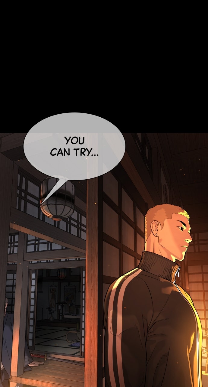 Read Killer Peter (en) Manga Online