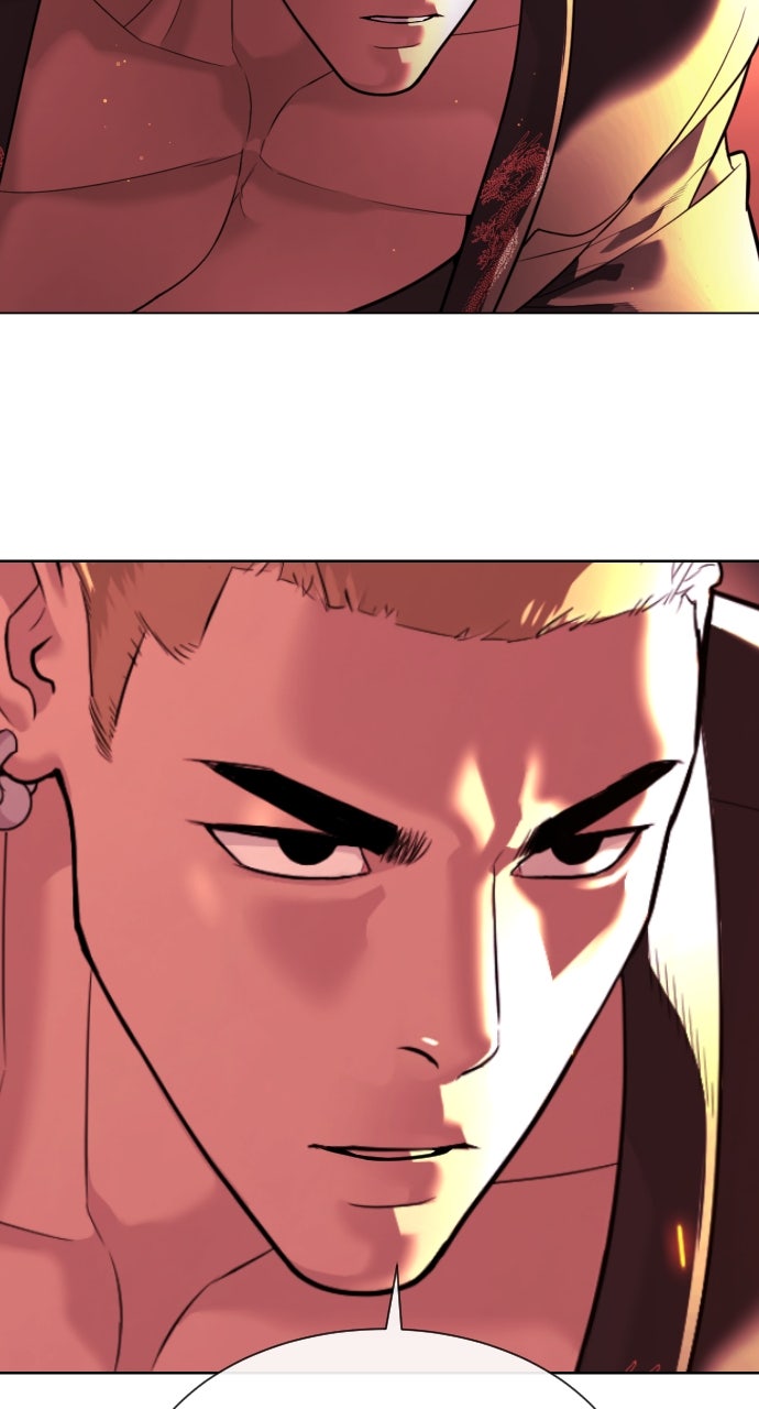 Read Killer Peter (en) Manga Online