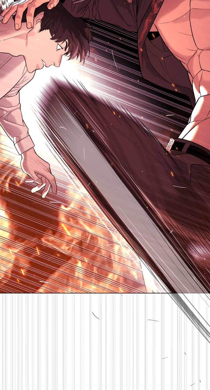 Read Killer Peter (en) Manga Online