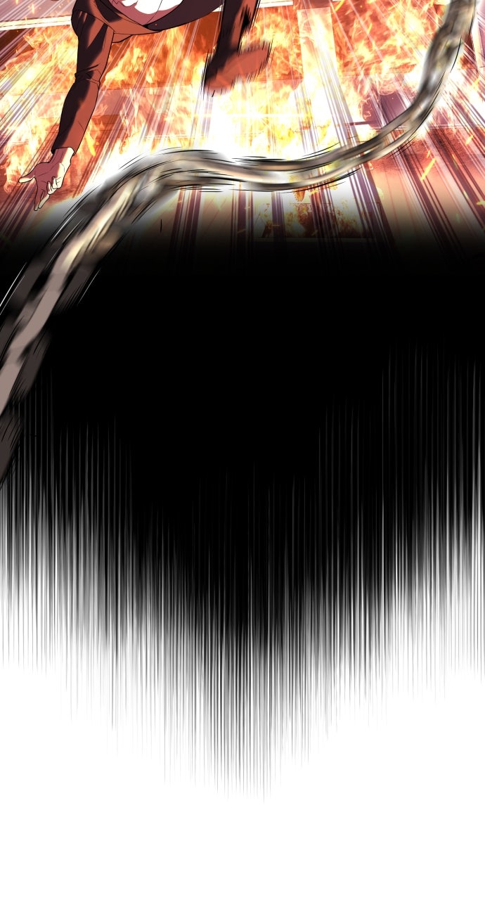 Read Killer Peter (en) Manga Online
