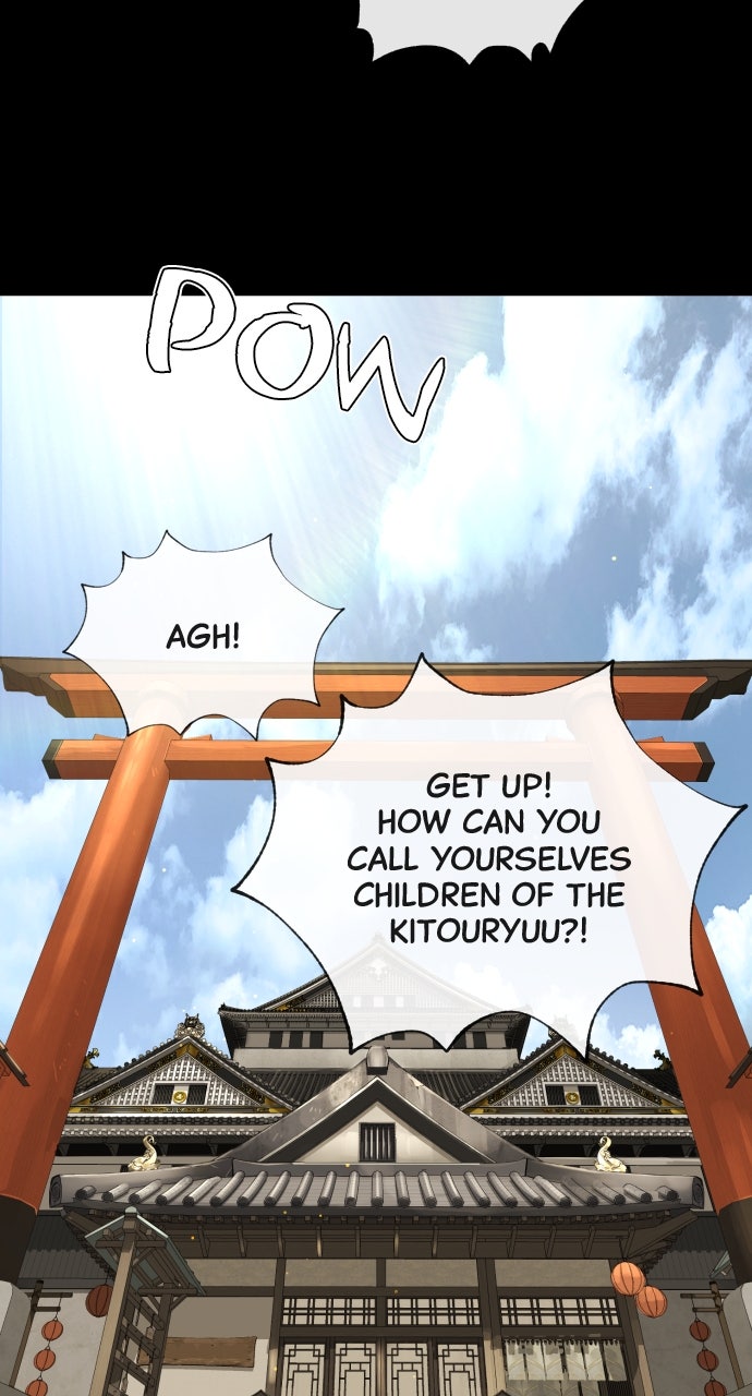 Read Killer Peter (en) Manga Online