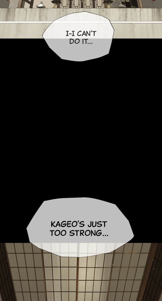 Read Killer Peter (en) Manga Online