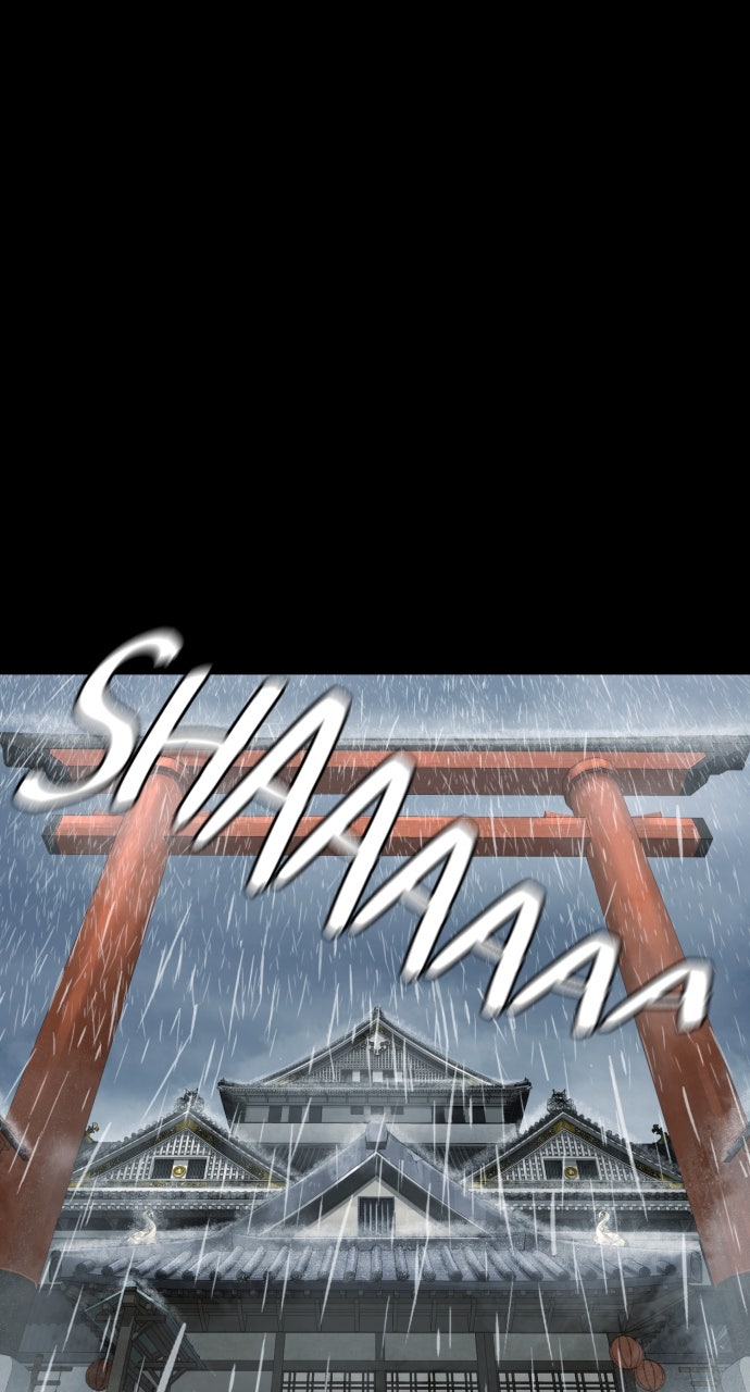Read Killer Peter (en) Manga Online