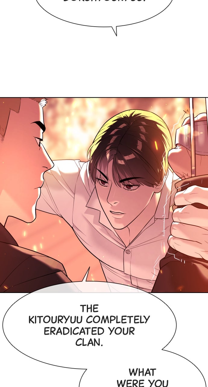 Read Killer Peter (en) Manga Online