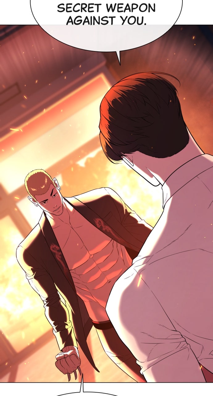 Read Killer Peter (en) Manga Online